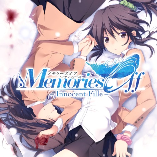High-Resolution Soundtracks メモリーズオフ-Innocent Fille-