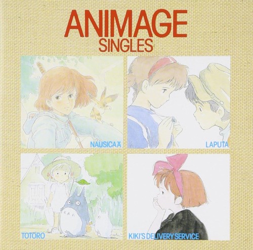 Animage Singles