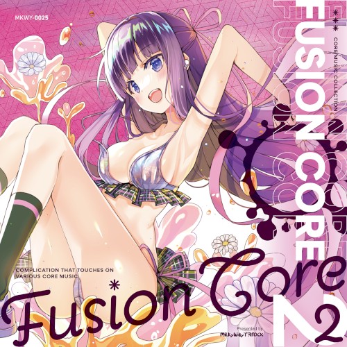 Fusion Core 2