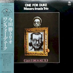 One for Duke