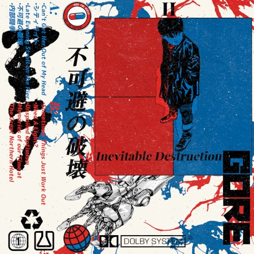 Inevitable Destruction