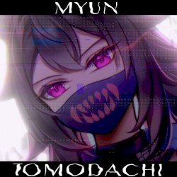 Tomodachi