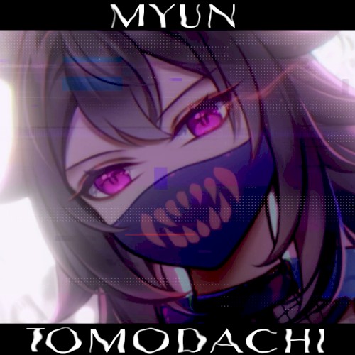 Tomodachi
