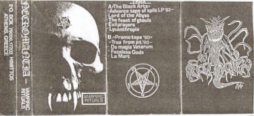 Vampiric Rituals