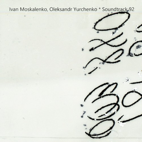 Soundtrack 92