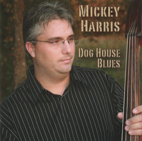 Dog House Blues