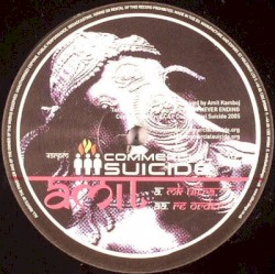 MK Ultra / Re Order