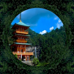 Temple In The Sky
