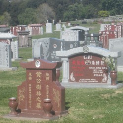 Rolling Hills Cemetery