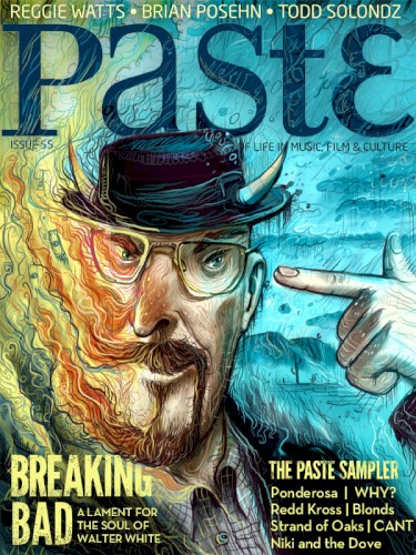 Paste mPlayer #55