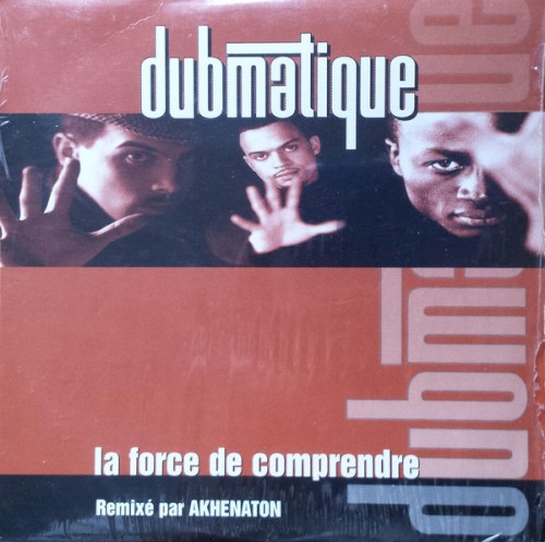 La Force De Comprendre