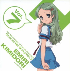 The Melancholy of Haruhi Suzumiya Character Song, Volume 7: Emiri Kimidori