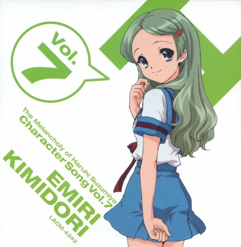 The Melancholy of Haruhi Suzumiya Character Song, Volume 7: Emiri Kimidori
