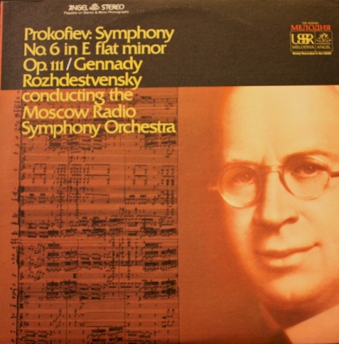 Prokofiev - Symphony No. 6