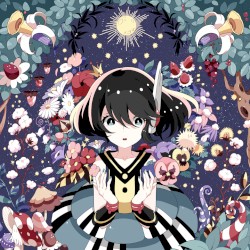 サヨナラ嘘ツキ