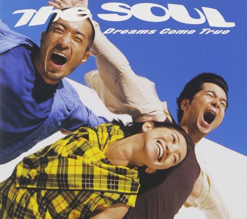 THE SOUL