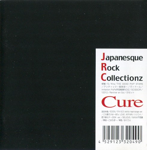 Japanesque Rock Collectionz Cure