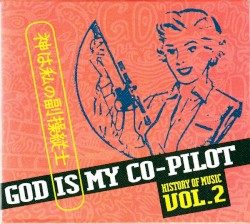 History of Music: Volume Two 1991-1993