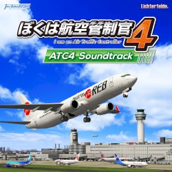 ぼくは航空管制官4 ATC4 Original Sound Track