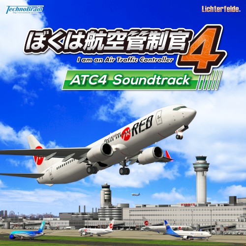 ぼくは航空管制官4 ATC4 Original Sound Track