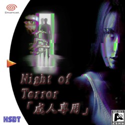 Ｎｉｇｈｔ ｏｆ Ｔｅｒｒｏｒ「成人専用」