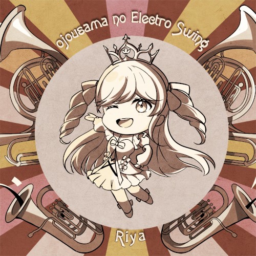 ojousama no Electro Swing