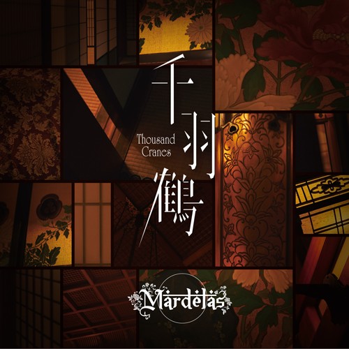 千羽鶴 -Thousand Cranes-