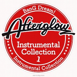 Afterglow Instrumental Collection 1