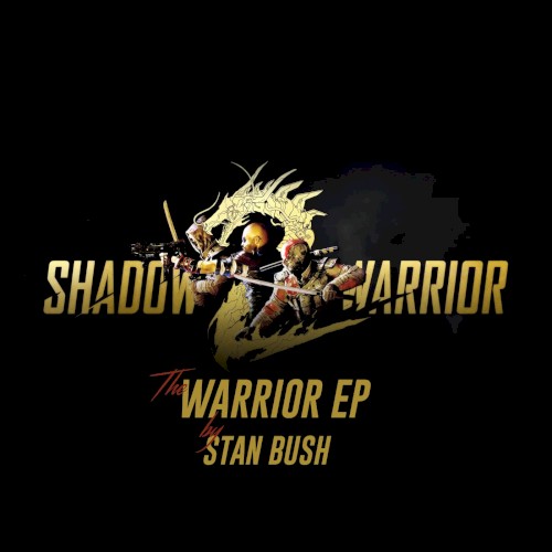 The Warrior EP