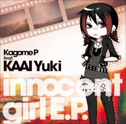 innocent girl E.P.