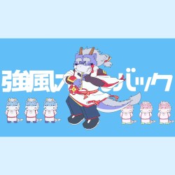 強風オールバック