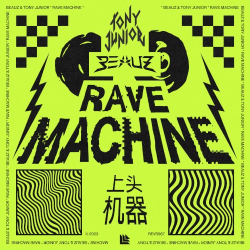 Rave Machine