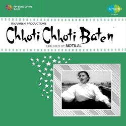 Chhoti Chhoti Baten