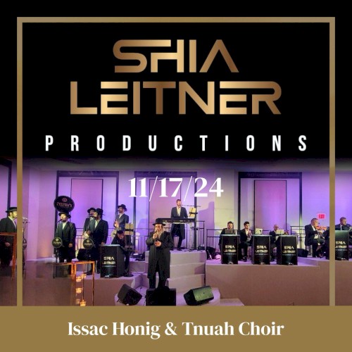 Nov. 17 ’24 Bar Mitzvah