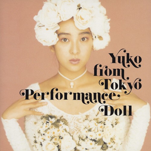YUKO from Tokyo Performance Doll