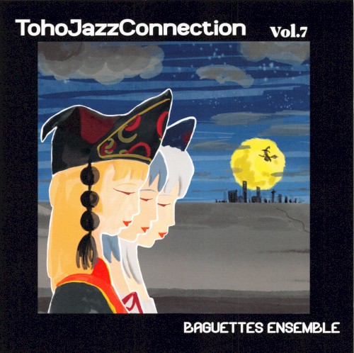 Toho Jazz Connection Vol.7