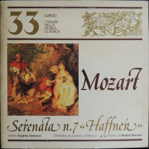 Serenata No.7 In Re Maggiore K 250 "Haffner"