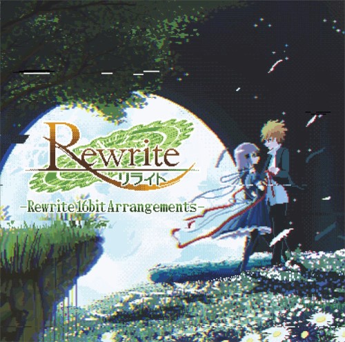 Rewrite 16bit Arrangements