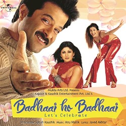 Badhaai Ho Badhaai