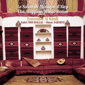 Le Salon de Musique d'Alep