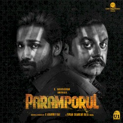 Paramporul