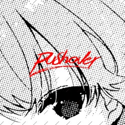 pushover