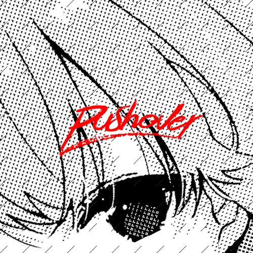 pushover