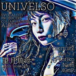 UNIVELSO