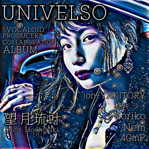 UNIVELSO