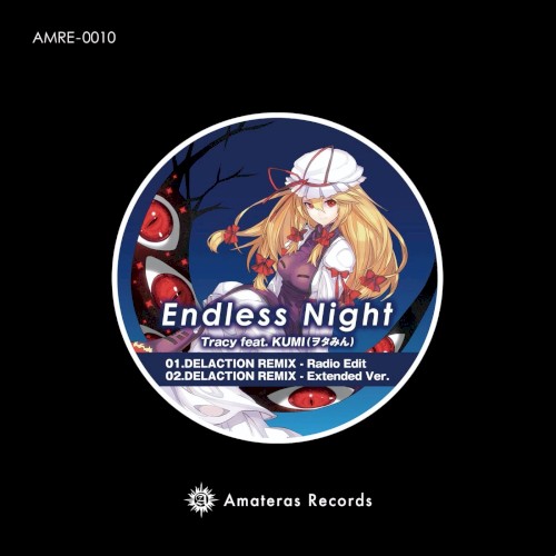 Endless Night (DELACTION REMIX)