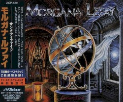 Sanctified