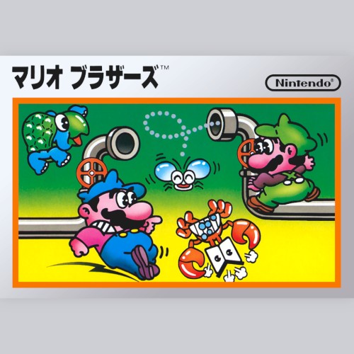 Mario Bros.
