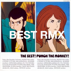The Best! Punch the Monkey!