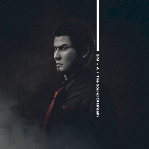 A / The Sound Of Breath